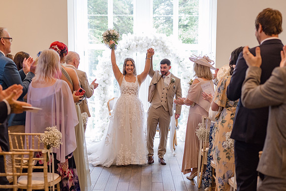 Bryngarw Country Park wedding